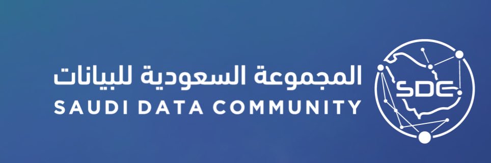المجموعة السعودية للبيانات banner