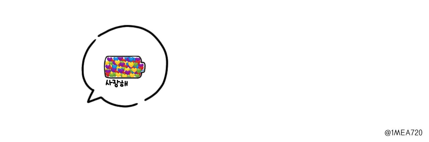 머큐리 banner