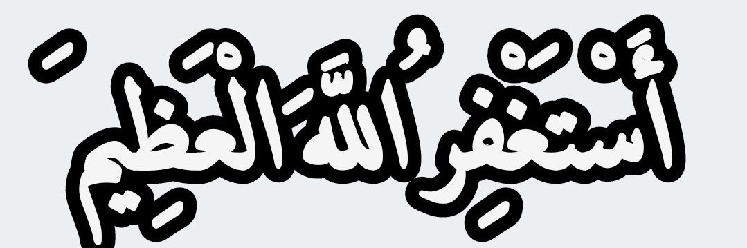 سعود🇰🇼 banner