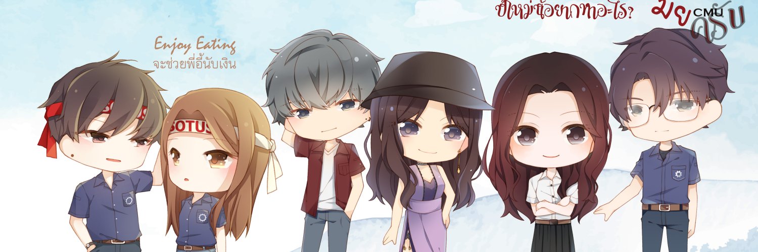 ไป๋ชิงหง⚡เกียร์สายฟ้า banner