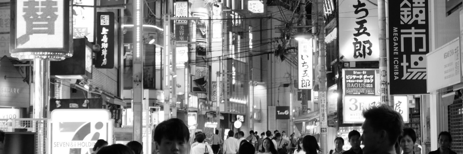 Alexander_JoshS's profile banner image