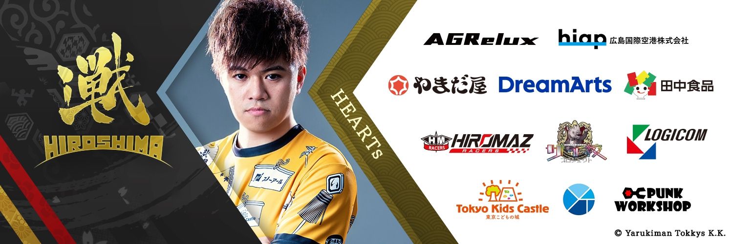 HEARTs / 広島TEAMiXA banner