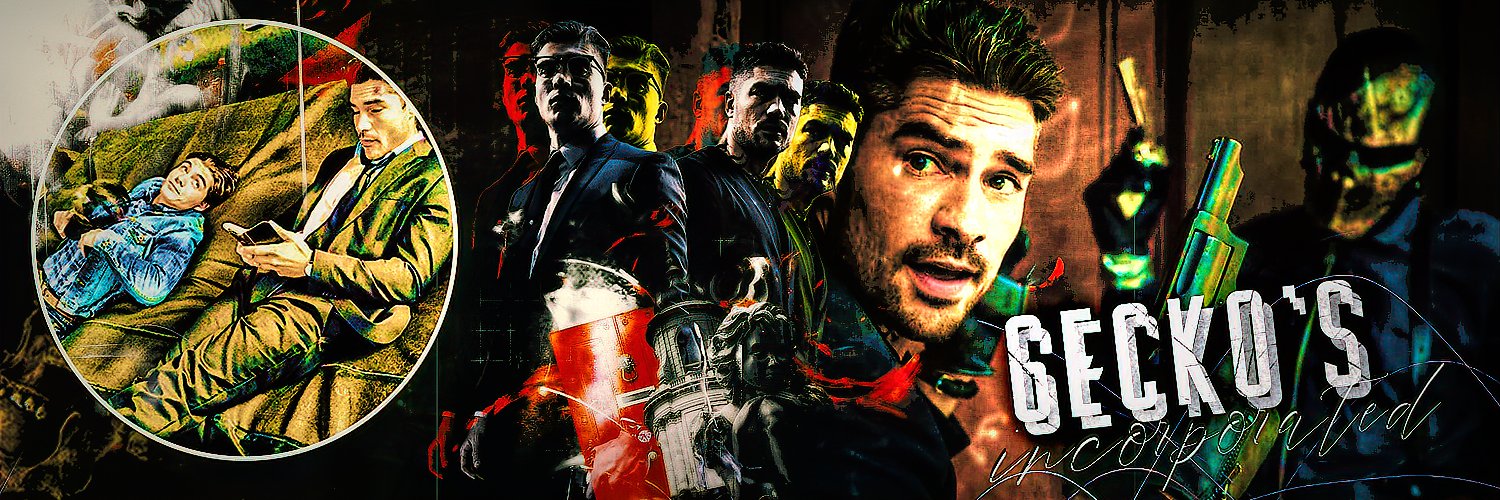 𝑮𝑬𝑪𝑲𝑶'𝑺 𝑰𝑵𝑪. 𝑫𝑬𝑺𝑰𝑮𝑵𝑺 ! banner