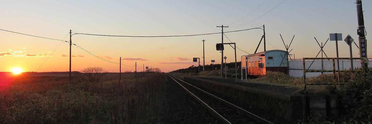 いこあっと banner