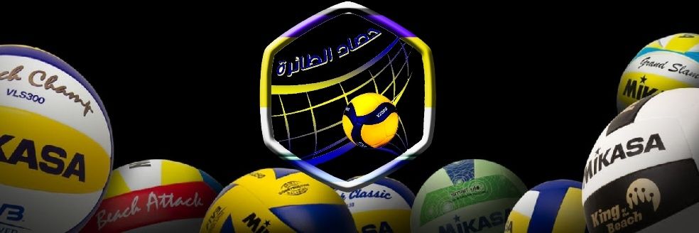 عبدالله امين banner