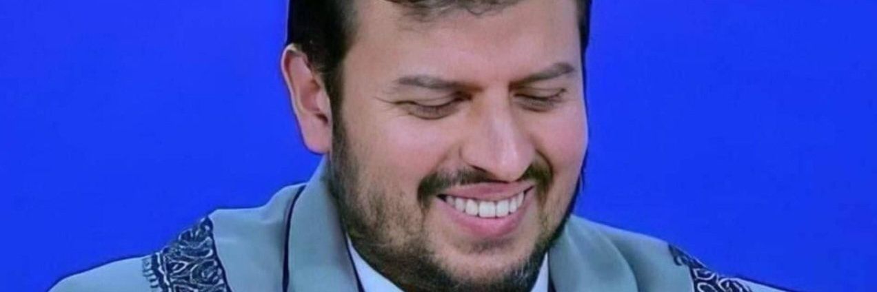 [AL_basheer ] banner