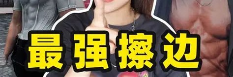 Jewdvs's profile banner image