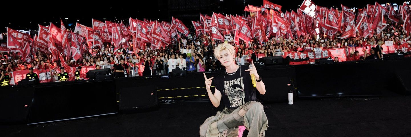 หลุนเกอ banner