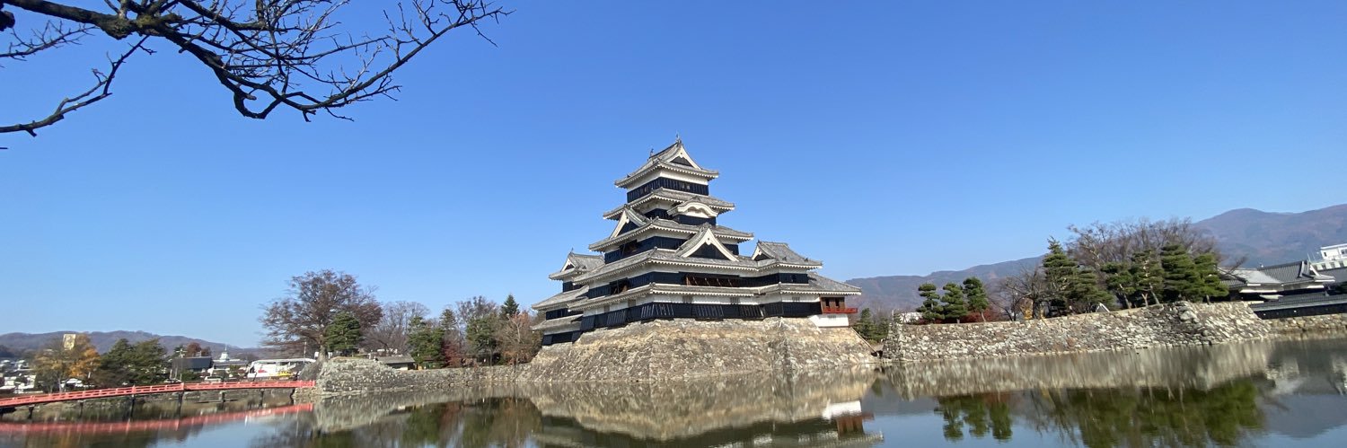 アンダーシュート🍃 banner