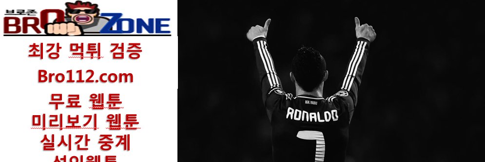 brozone112's profile banner image