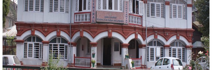 JK CULTURAL ACADEMY banner