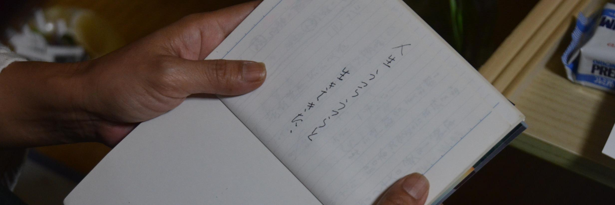 クボツヨ(シ) banner