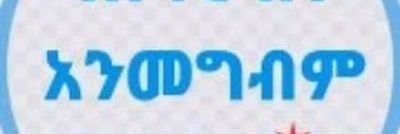 MAMEMAYE013's profile banner image