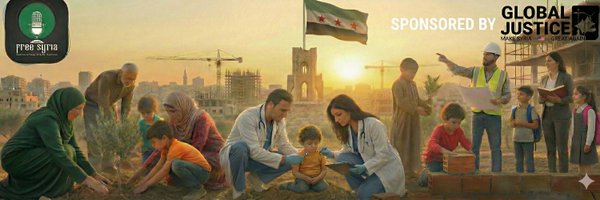 Radio_FreeSyria Profile Banner