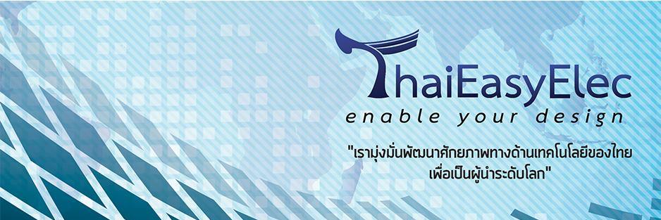 ThaiEasyElec's profile banner image
