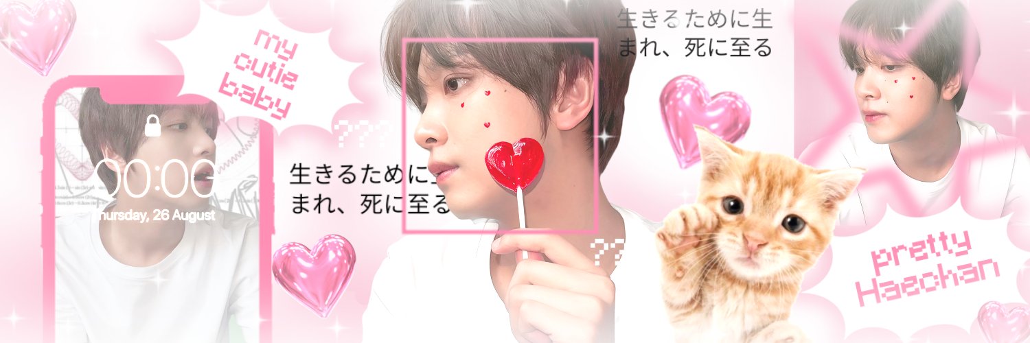 syaist⁺⁸² ★ #TASTE banner