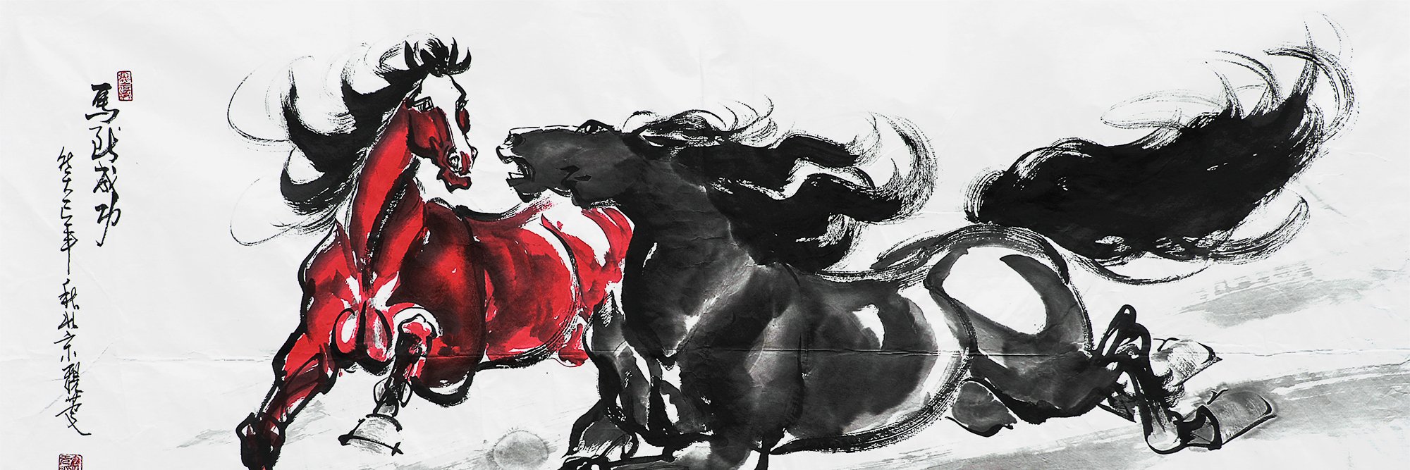 George C. Linderman banner