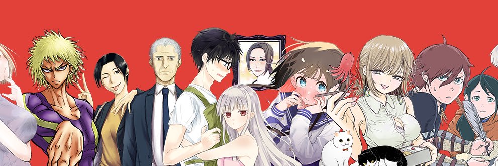 コミックDAYS｜コミックデイズ's banner