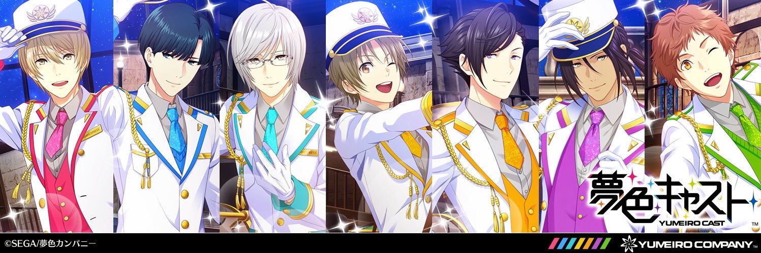 かな(o・v・o) banner