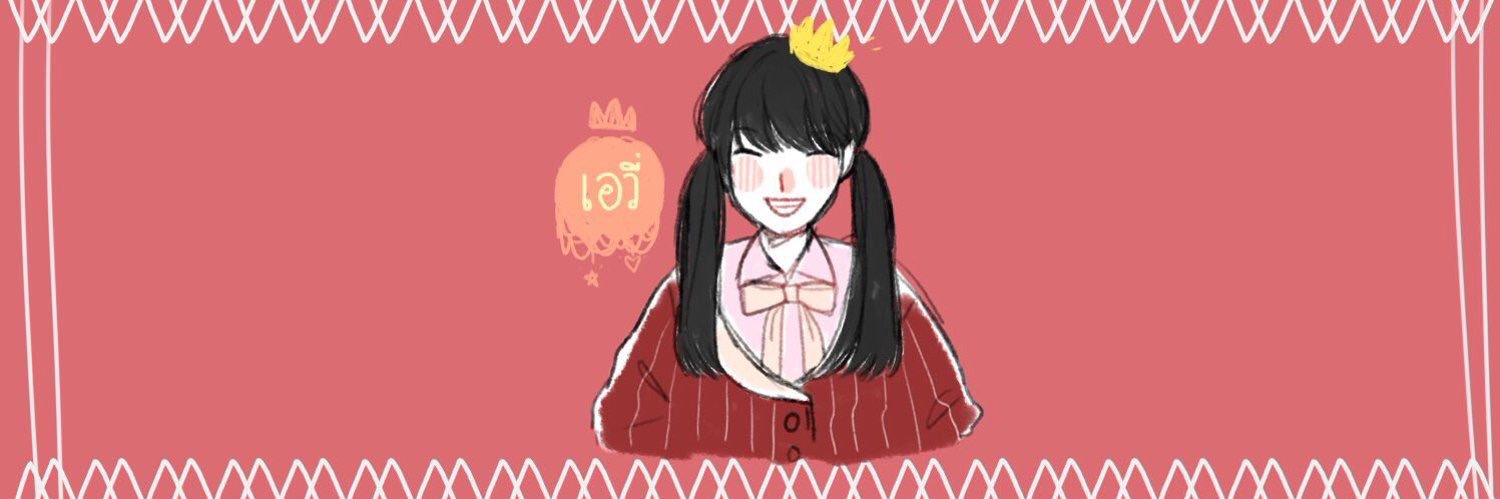 evy banner