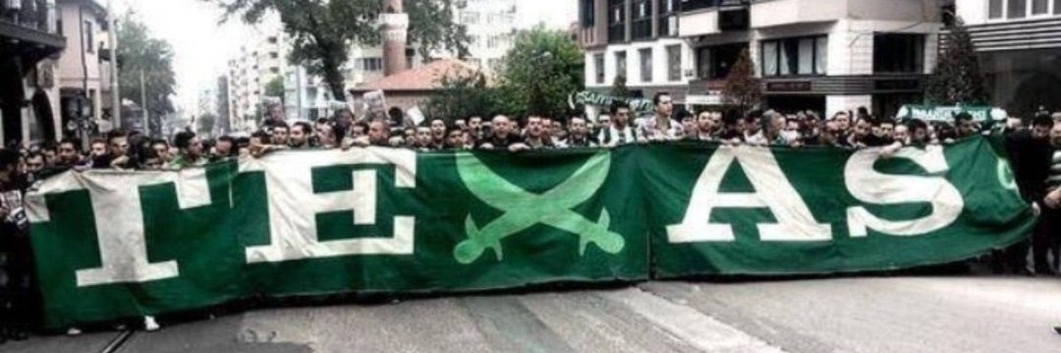 EmreHzlglu's profile banner image