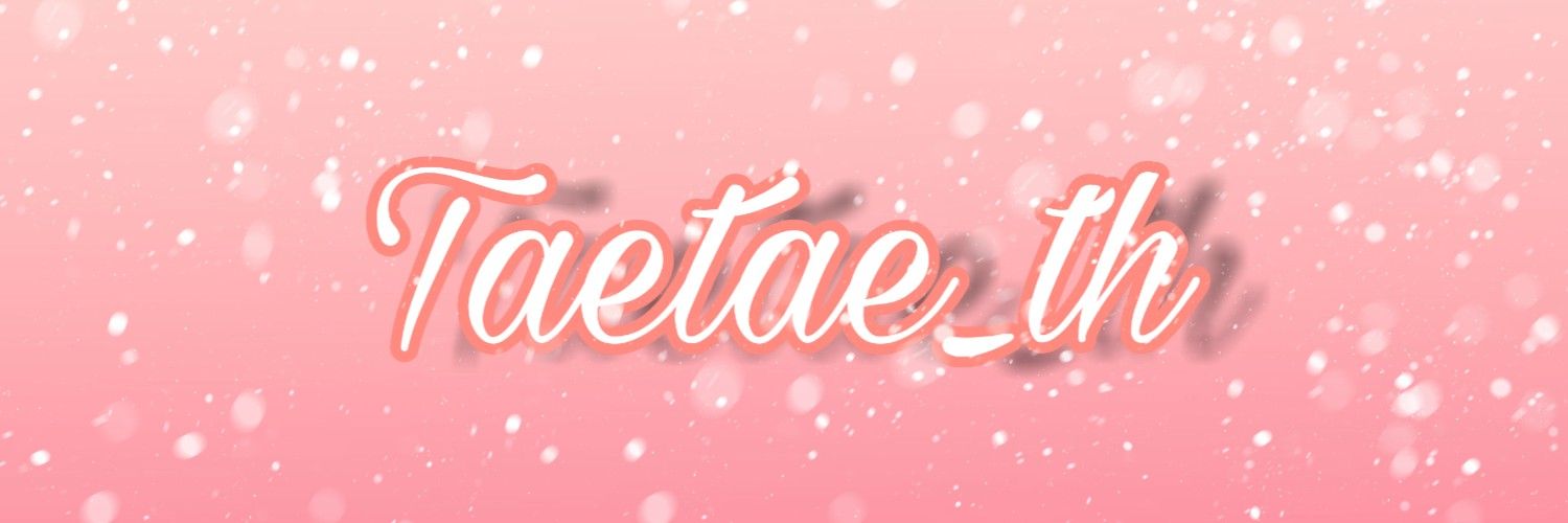 *Tonfon tonfonn* ft.ไม่ว่าง banner