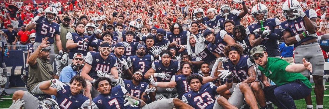 Nothing to see here.. banner