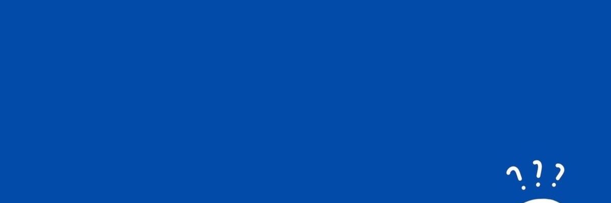 Druanne banner