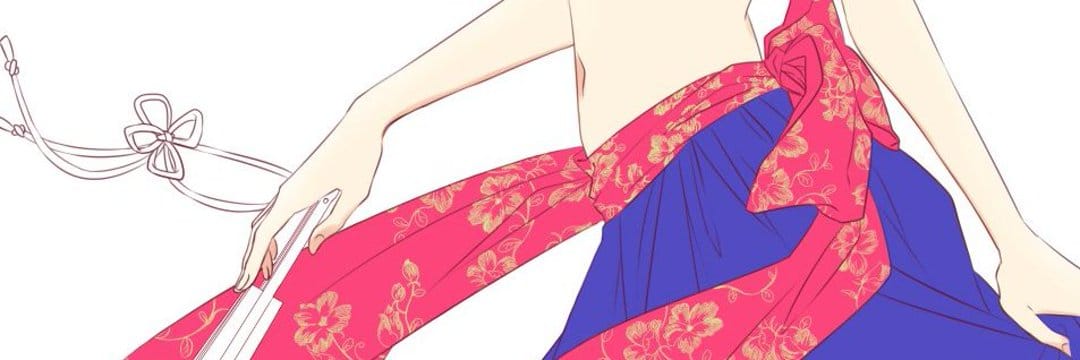 حُذيفة ⁸⁶ banner