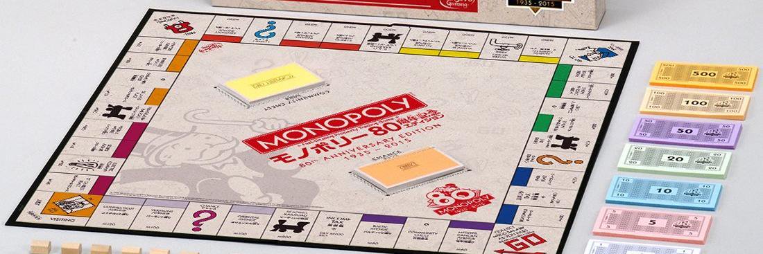 JapanMonopoly's profile banner image
