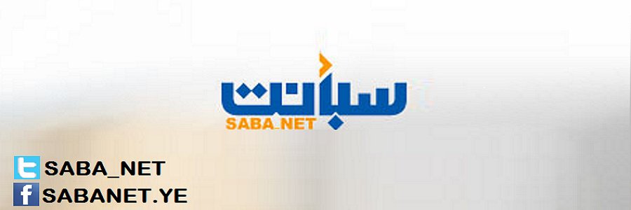 SABA_NET's profile banner image