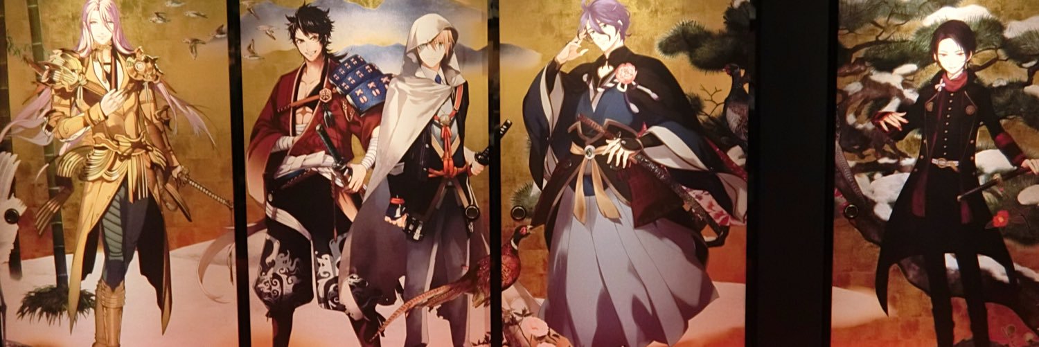 yuinoko's profile banner image
