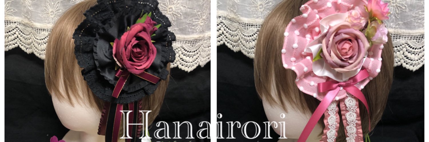 秋月彩深（Hanairori） banner