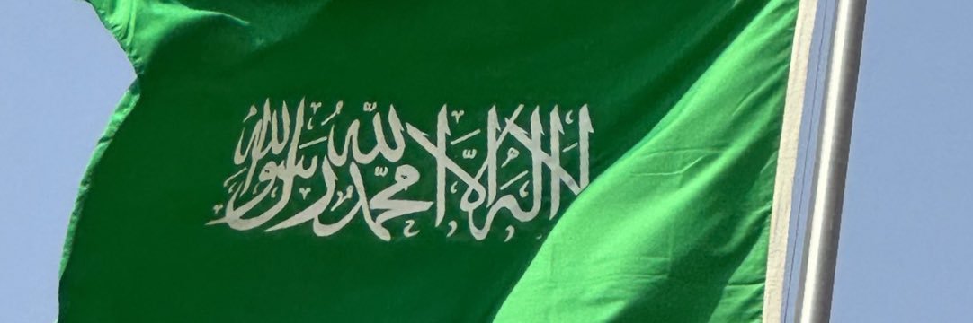 33000Mohammad's profile banner image