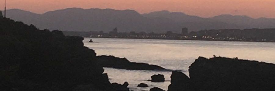 akainoah's profile banner image