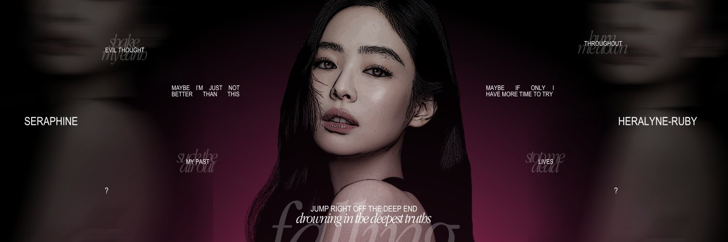 𝖲𝖾́𝗋𝖺𝗉𝗁𝗂𝗇𝖾 𝖱𝗎𝖻𝗒. banner
