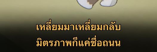 fortune_love's profile banner image
