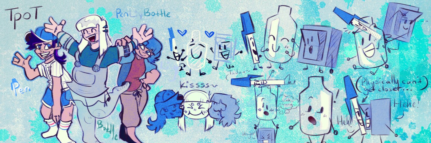 the sillyhead ham BFDIxII seattle 🔜's banner