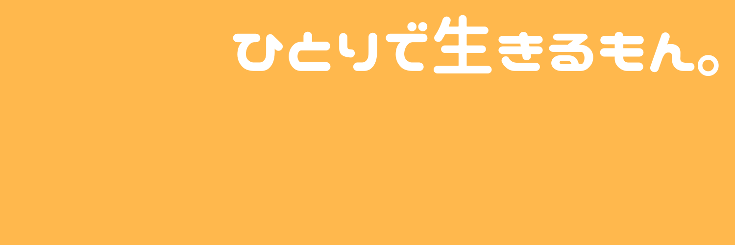 moneymorimo's profile banner image