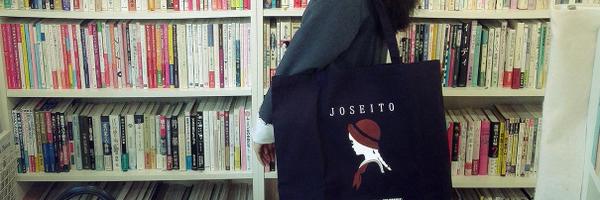 timeandlove Profile Banner