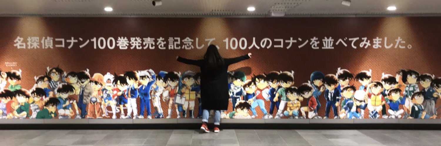 おちぇん🤓 banner