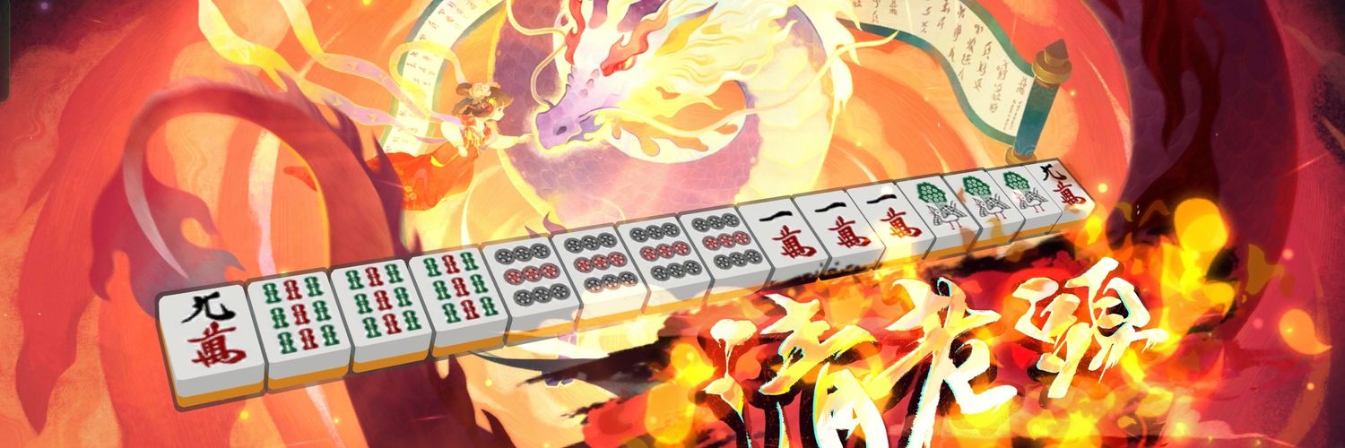 chibi_fighter34's profile banner image