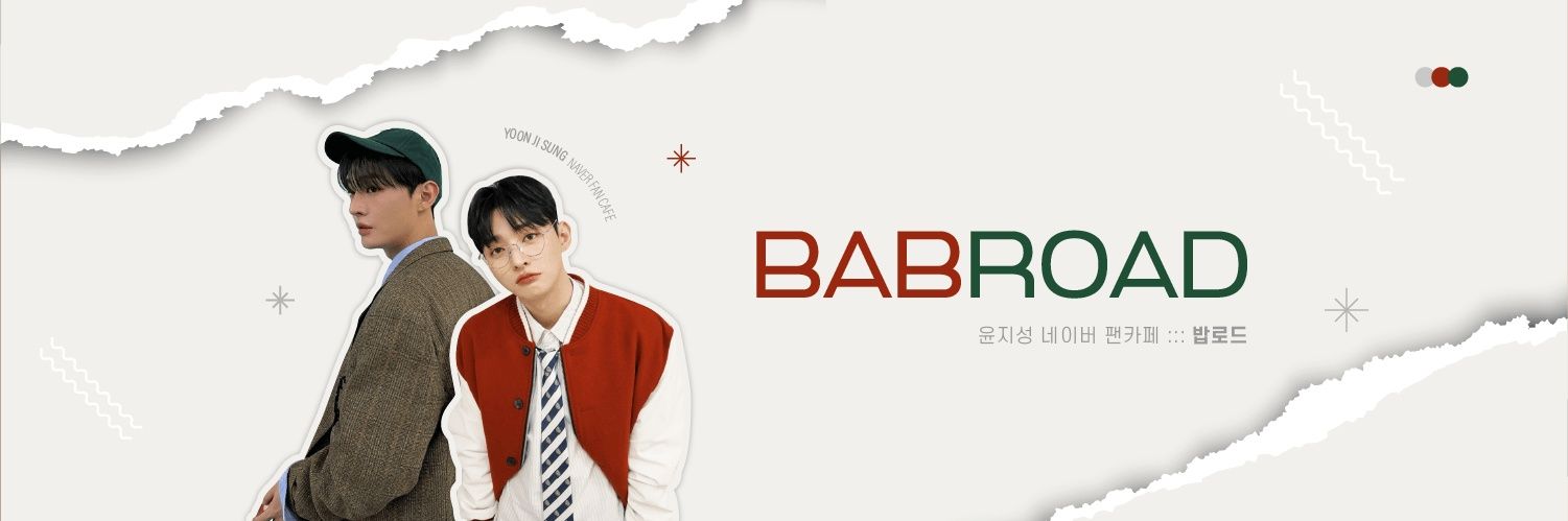babroad_js's profile banner image