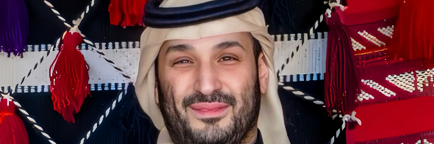 أبو جــــنى banner