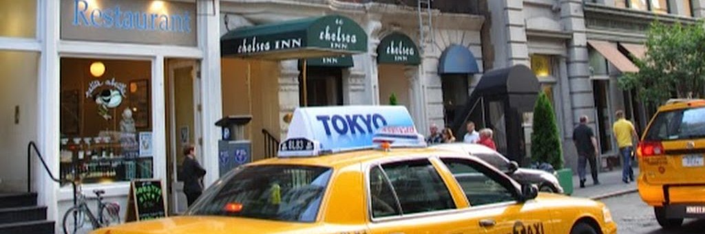 Chelsea Inn banner