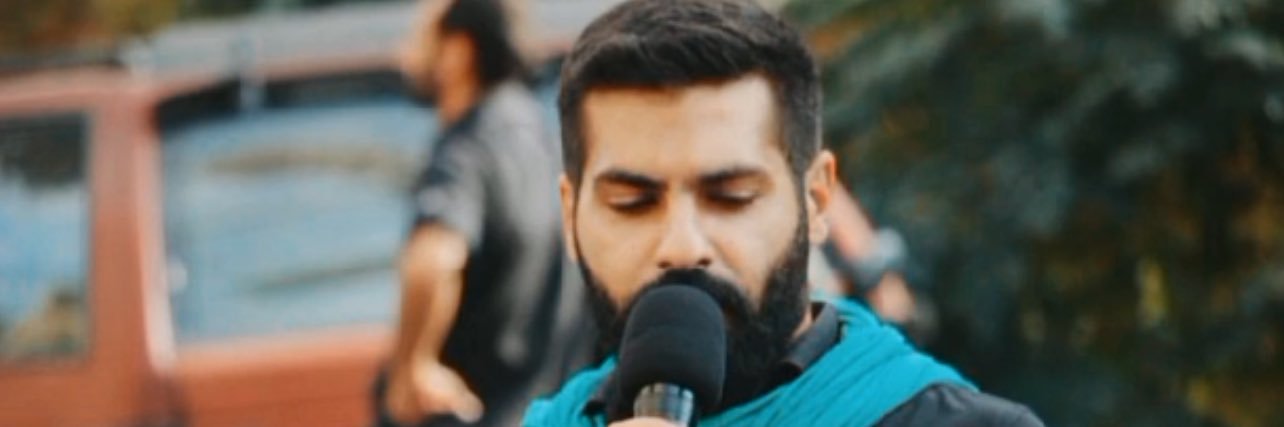 Nada 🇱🇧 banner