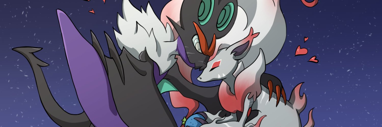 Vampire Plant banner