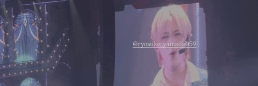 ホストかな？ banner