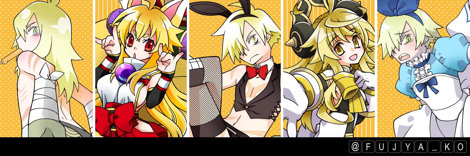 fujya_ko's profile banner image