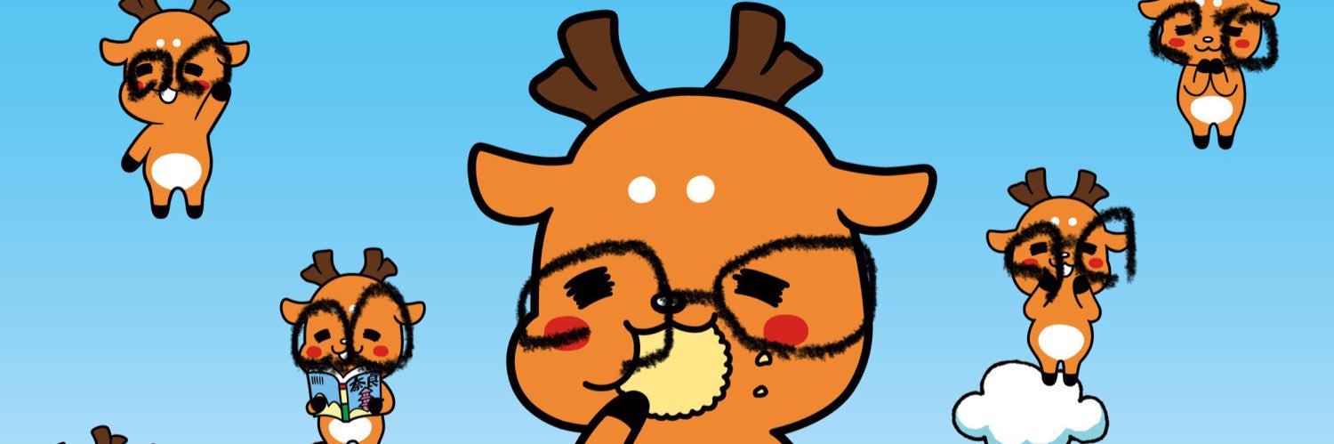 キノコのこ banner